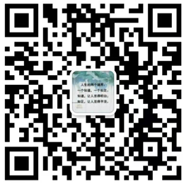 關(guān)注你附近